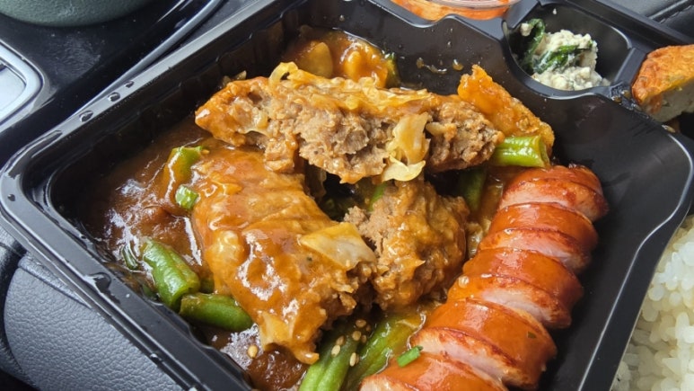 한솥도시락진주경상대정문점 이미지