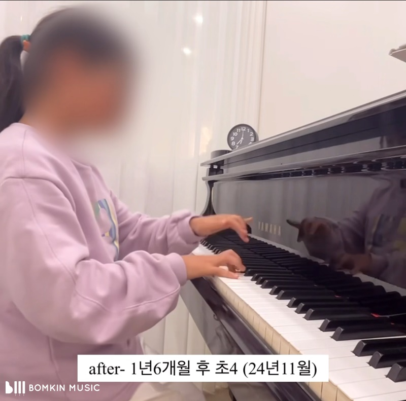 성피아노음악학원 이미지
