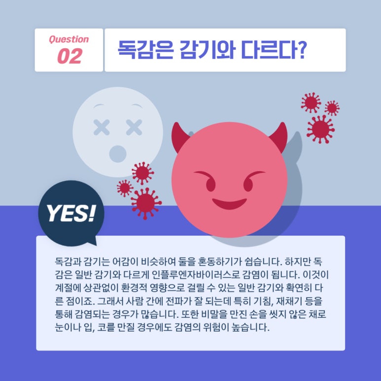 경희포레온한의원 이미지