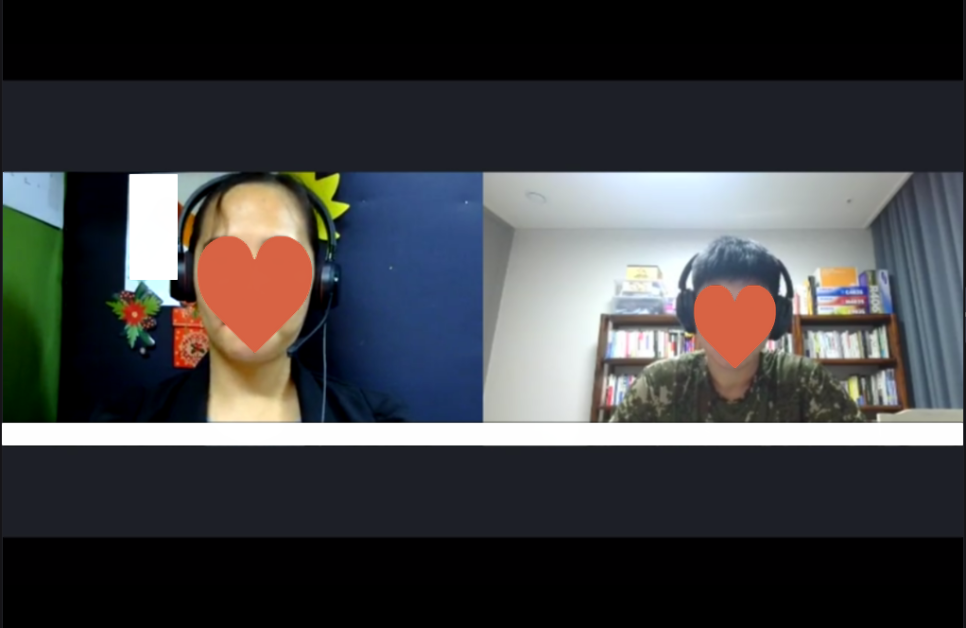 고운;유 이미지