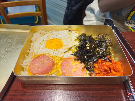 이목리생고기 이미지