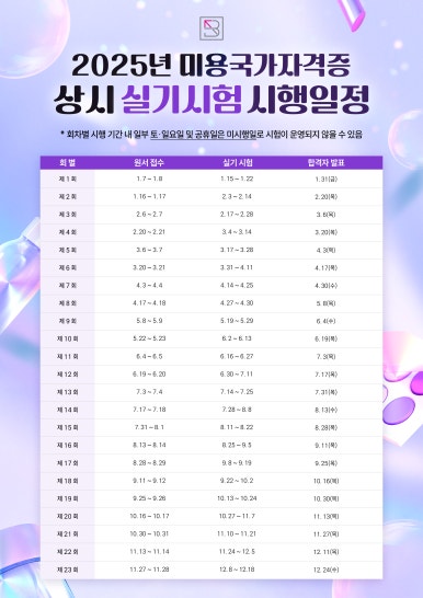 수진네일아트 이미지