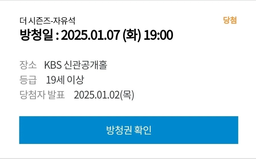 더영지 이미지