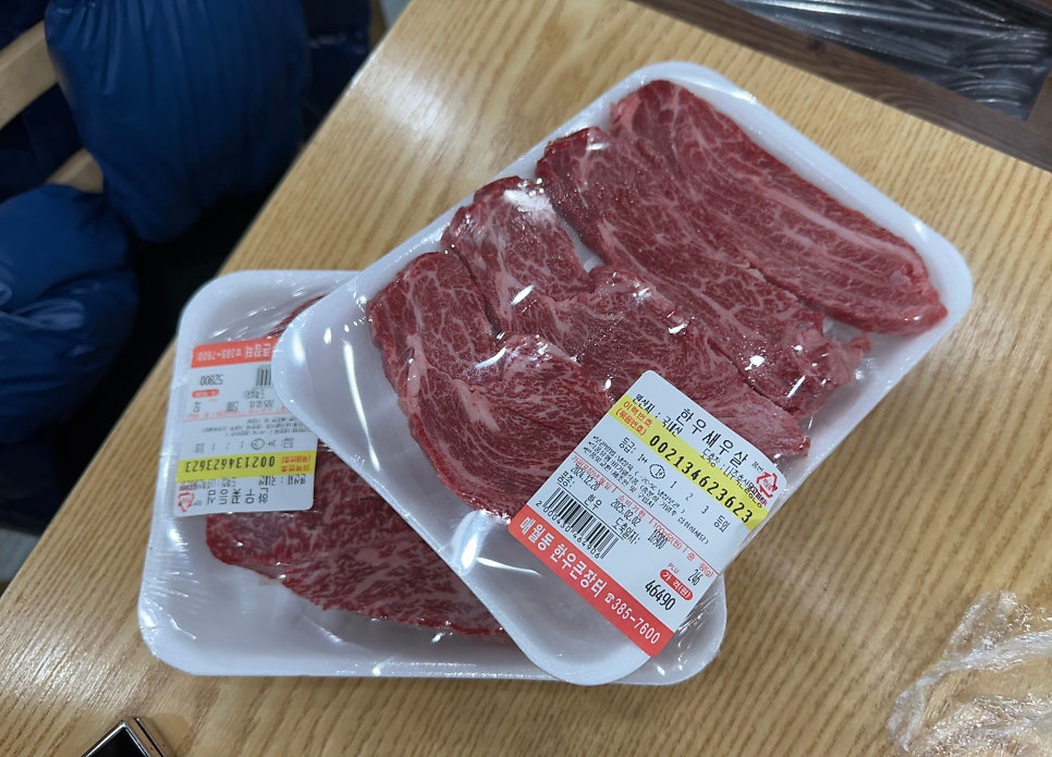 한우큰장터 매월동 이미지