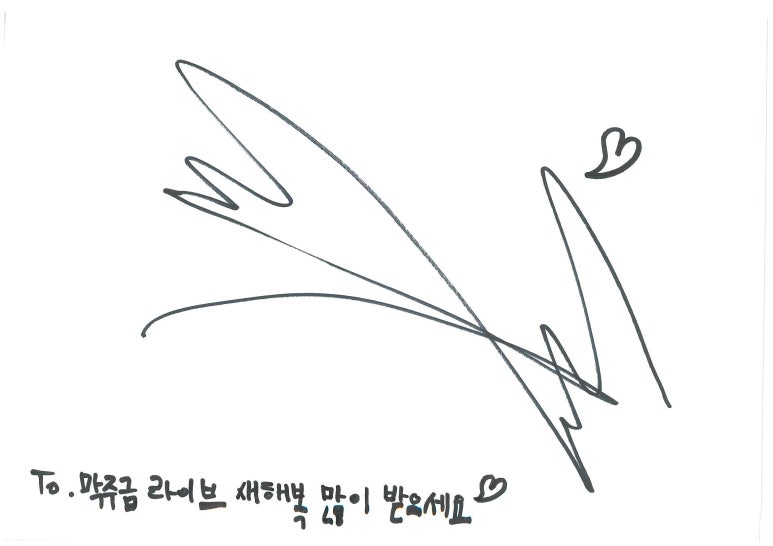 (주)위드에이치씨 (withHC) 이미지