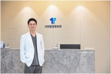 편한정형외과의원 이미지