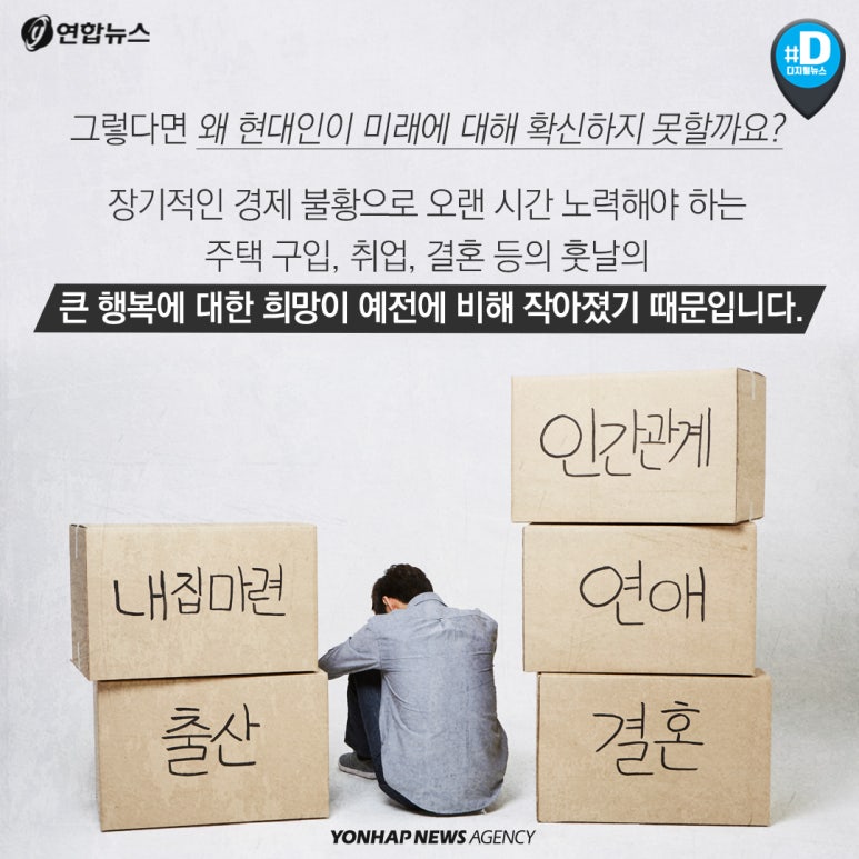 카페소확행 이미지