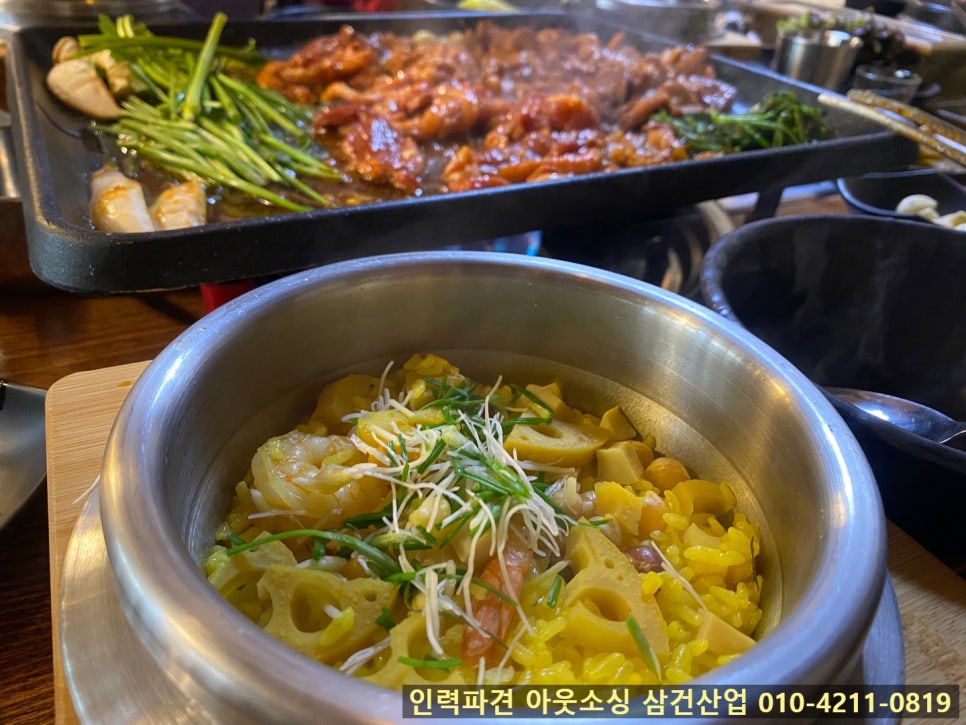 오리마을 이미지