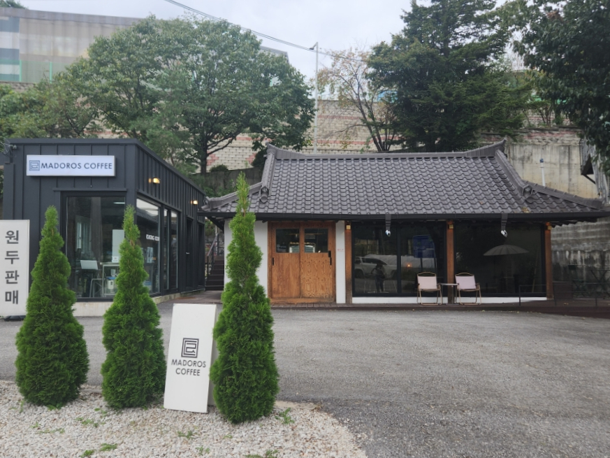마도로스커피 이미지