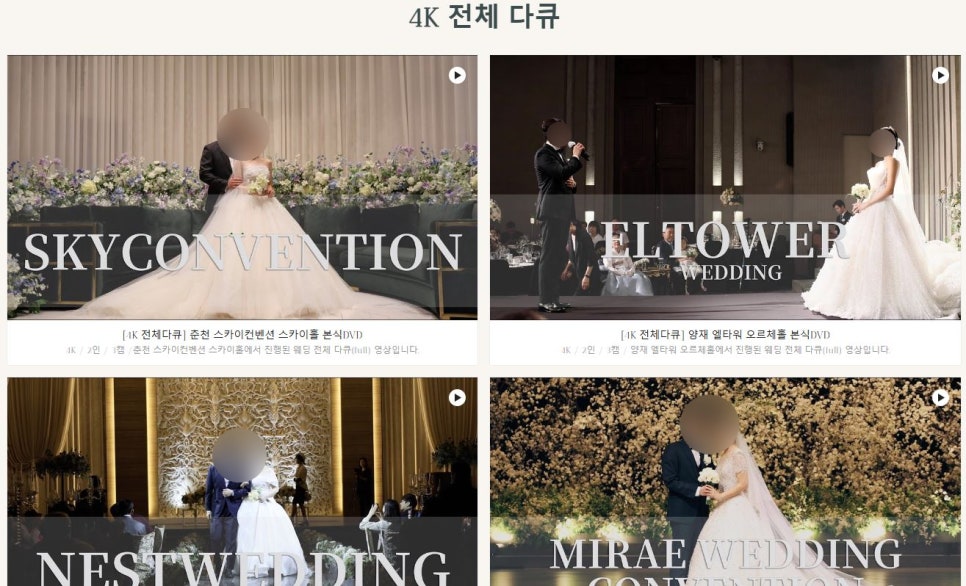 에이치 필름 이미지