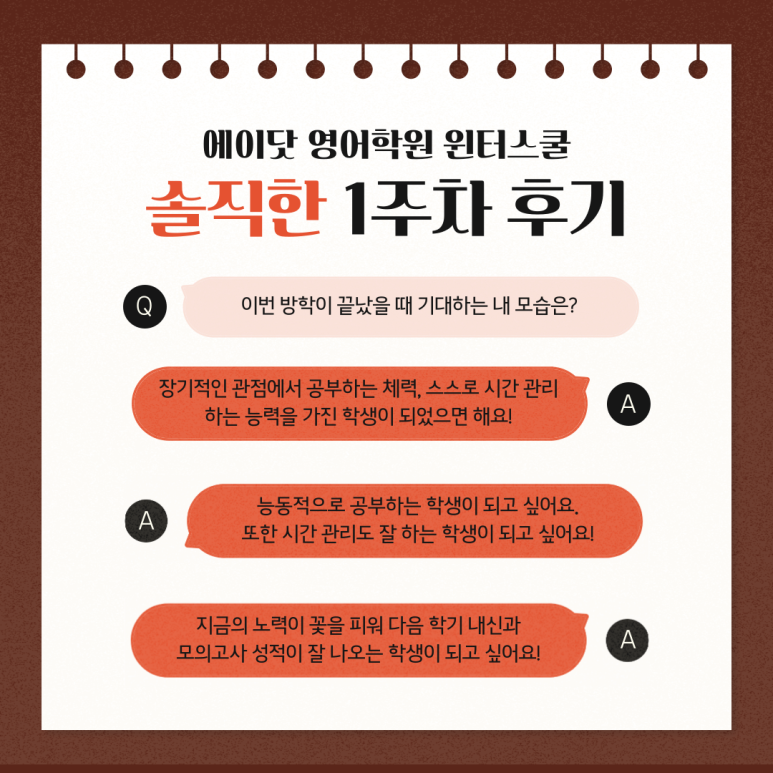 리얼닷 이미지