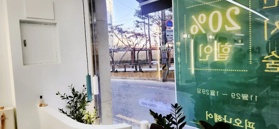 피오나헤어 이미지