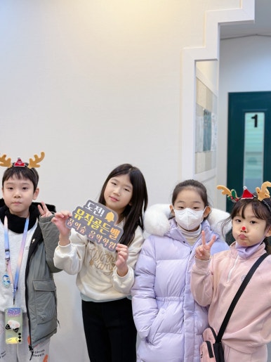 피아노숲음악학원 이미지
