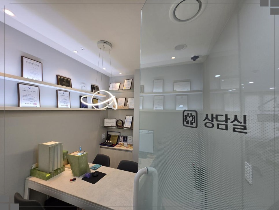 즐거운치과의원 이미지