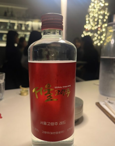 주식회사 한국고량주 농업회사법인 이미지