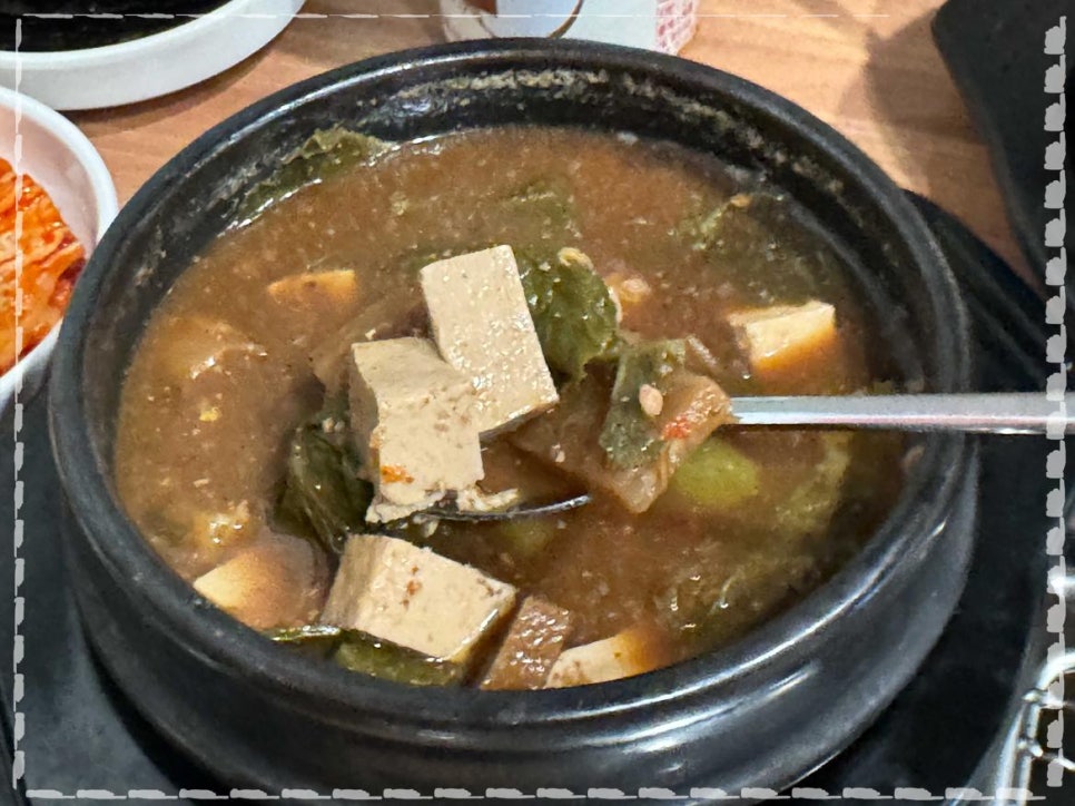 단관민물장어 이미지