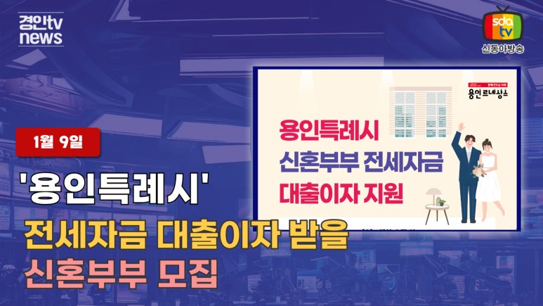 동아축산유통 이미지