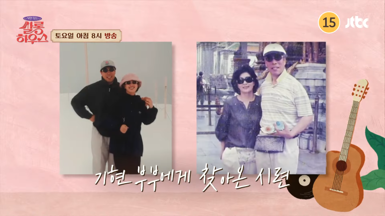 명함하우스 이미지