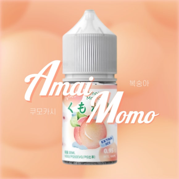 베이프트렌드 이미지