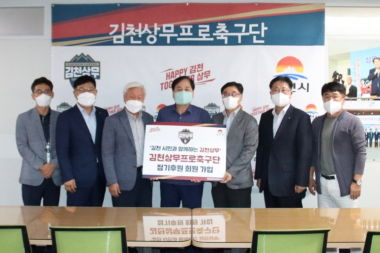 김천농업협동조합 이미지
