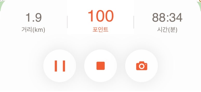 요미요미비산교육원 이미지