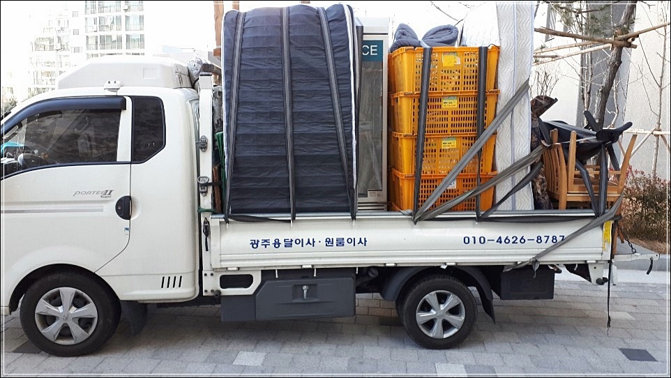광주용달이사화물 이미지