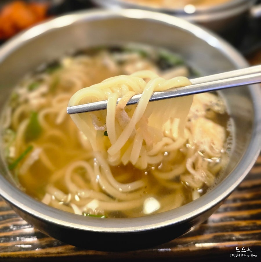 길동우동 동부시장점 이미지