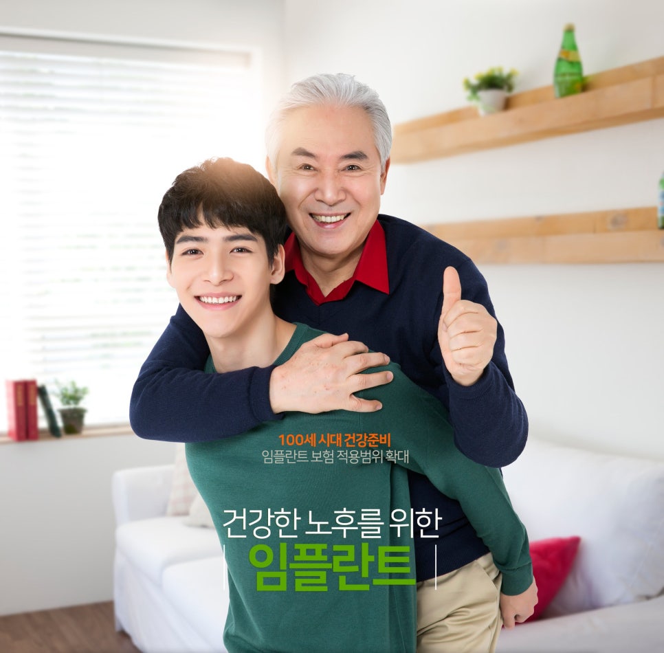 선치과의원 이미지