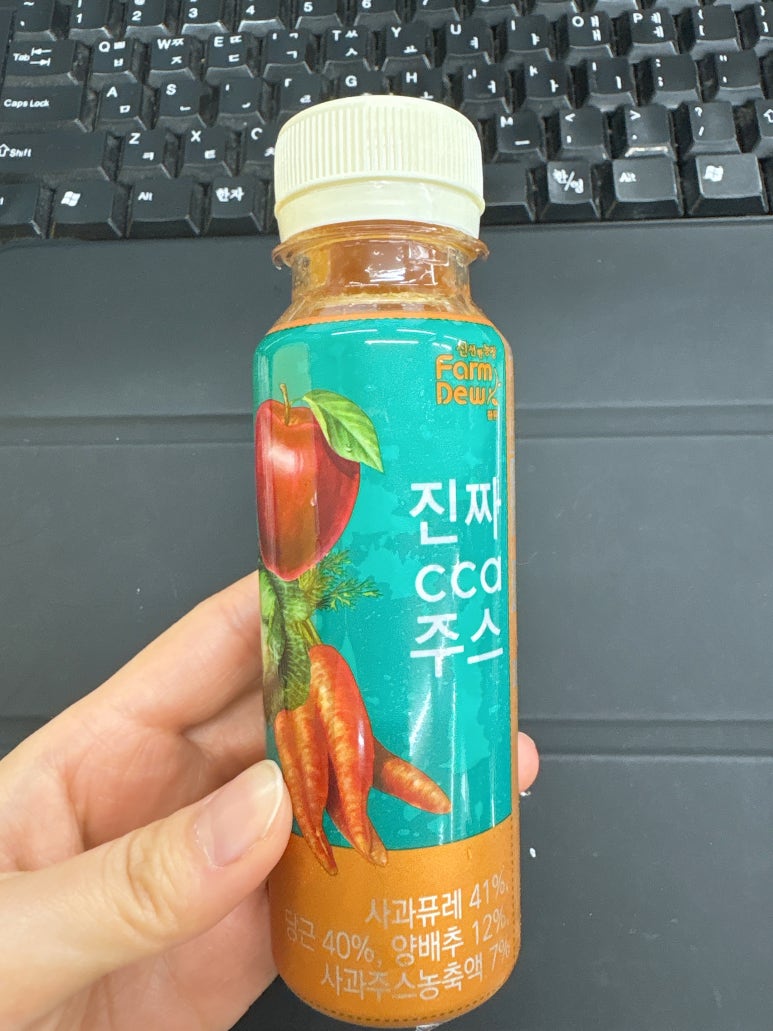 (주)참선진녹즙 이미지