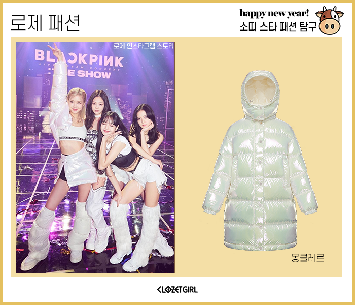 97클로젯 이미지