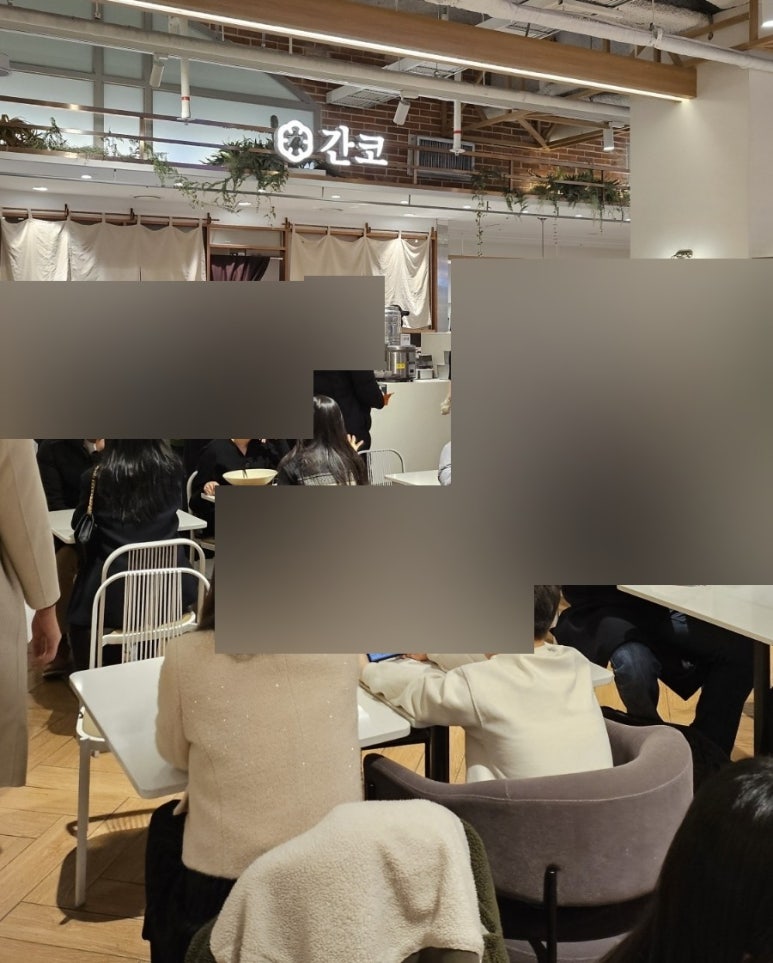 간코커피 이미지
