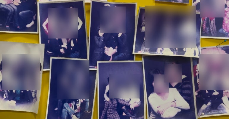 나포토 이미지