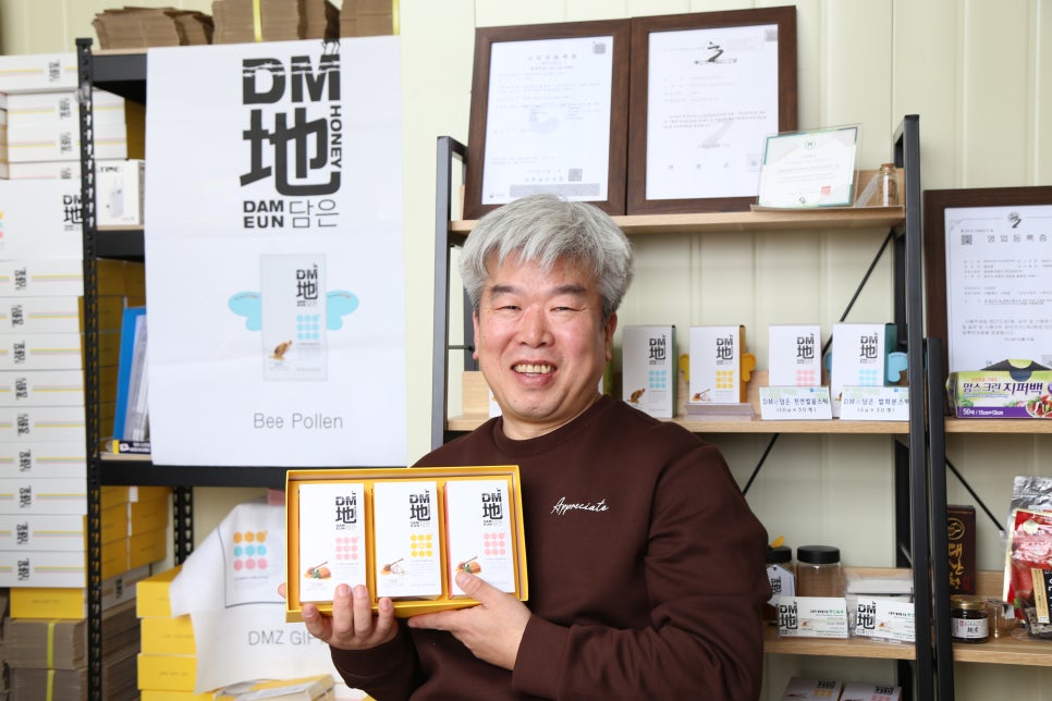 농업회사법인(주)반디 이미지