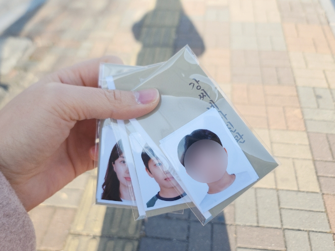 강씨네사진관 이미지