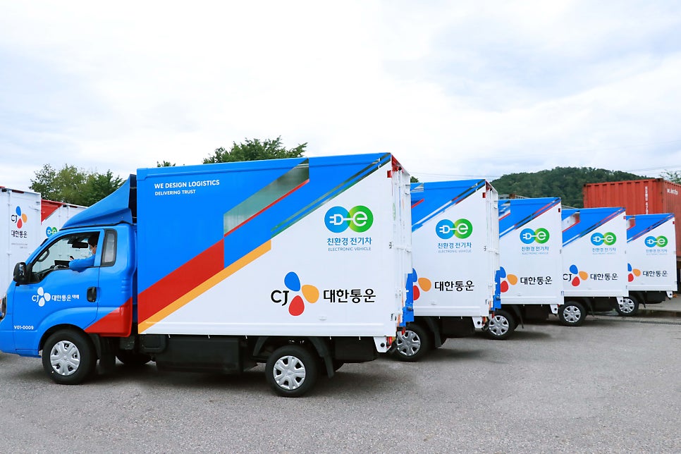 (주)씨제이대한통운 이미지