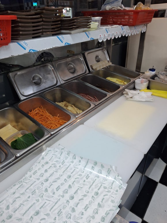 김밥과분식 이미지
