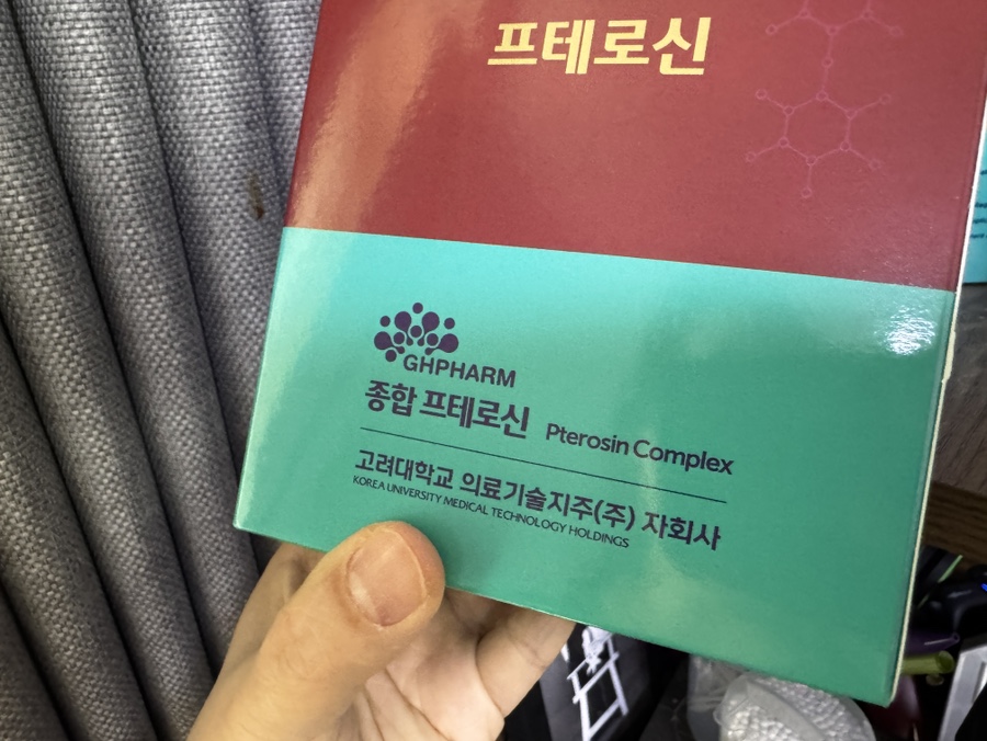 고려대학교기술지주주 이미지