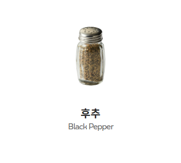 써브웨이노량진점 이미지