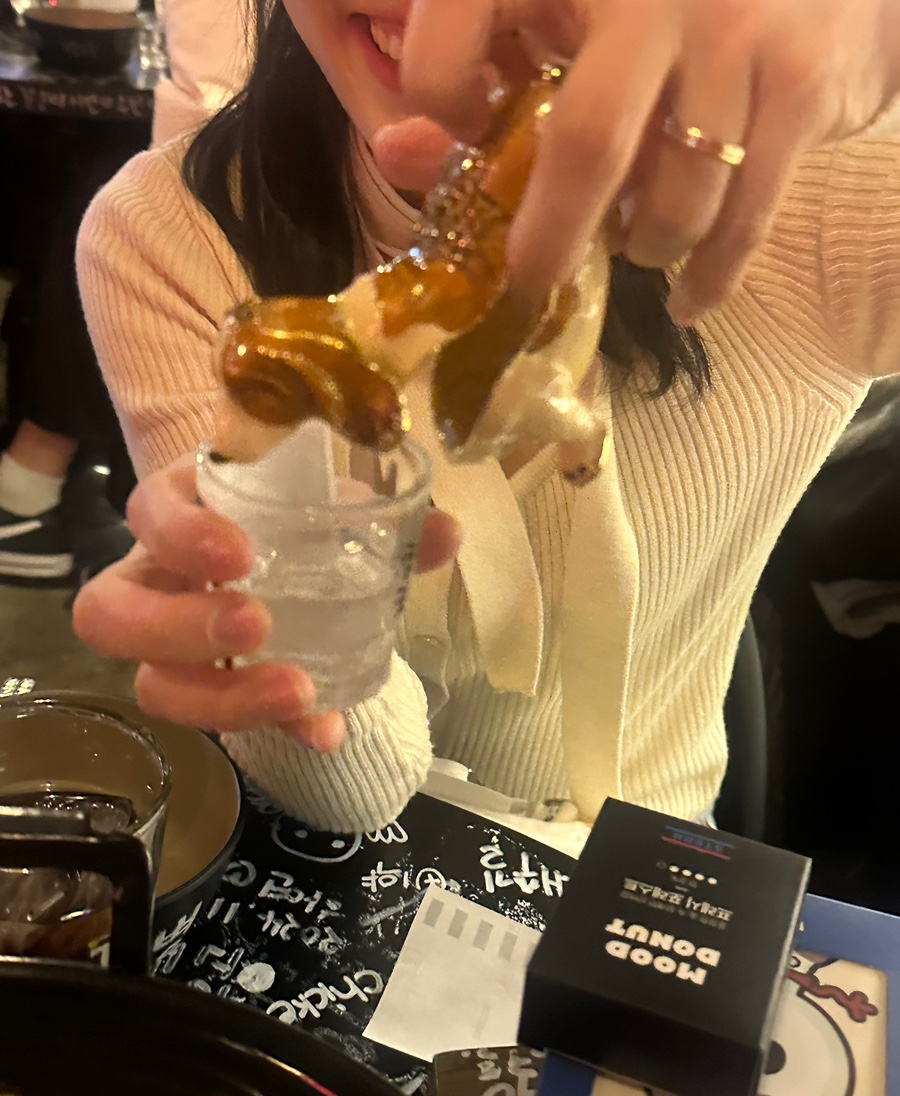 다마시떼 이미지