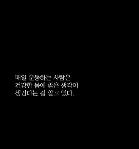 소소한이야기 이미지