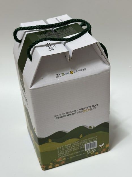 선흥물산 이미지