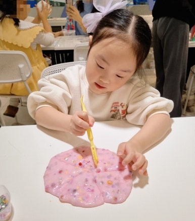 슬라임앤만들기 이미지