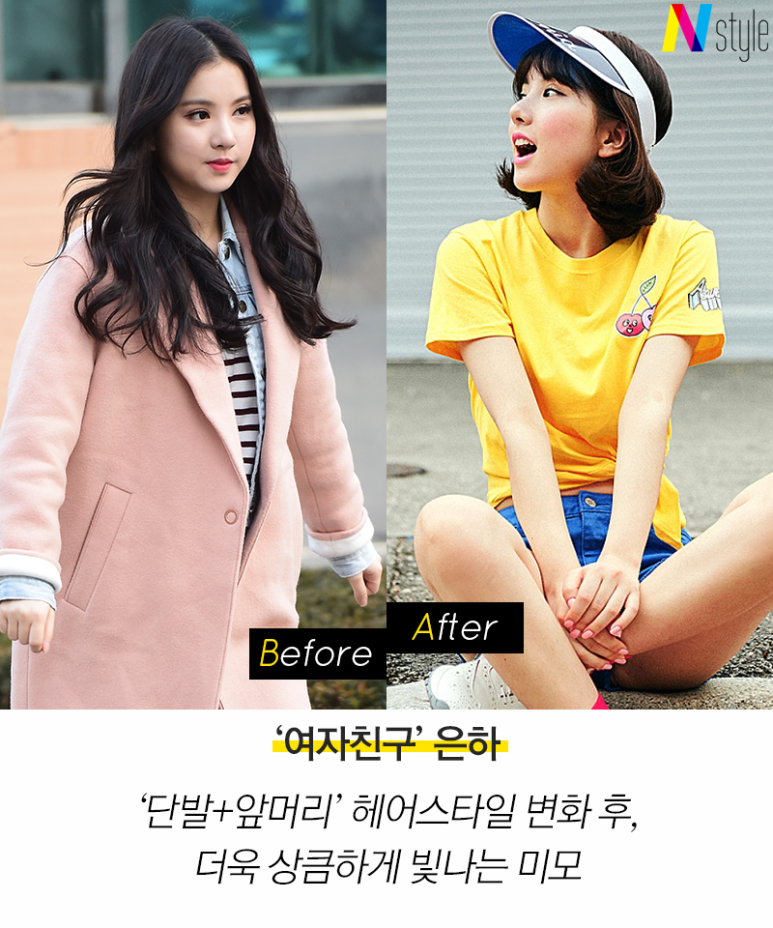 N스타일 이미지