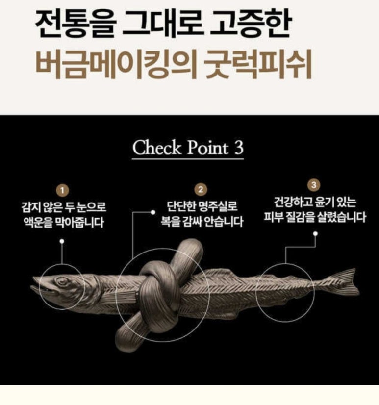 굿럭디자인 이미지