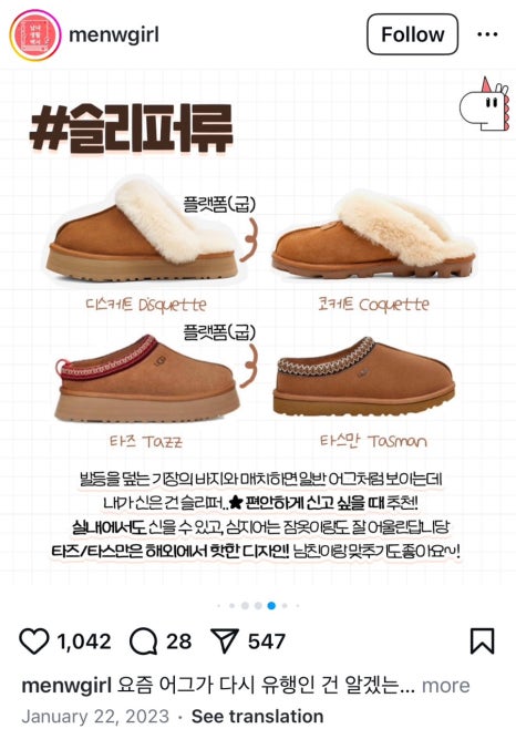 디씨아울렛 이미지