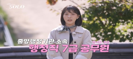 회천국 이미지