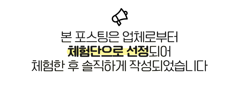 촌 돼짓간 이미지