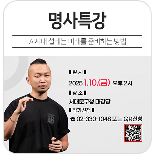 언바운드랩 이미지