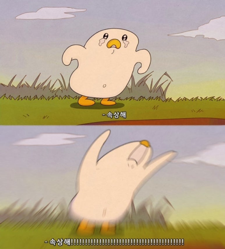 먹보유통 이미지