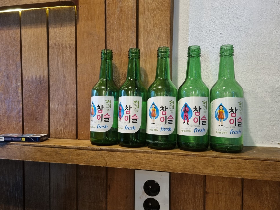 12로그 이미지